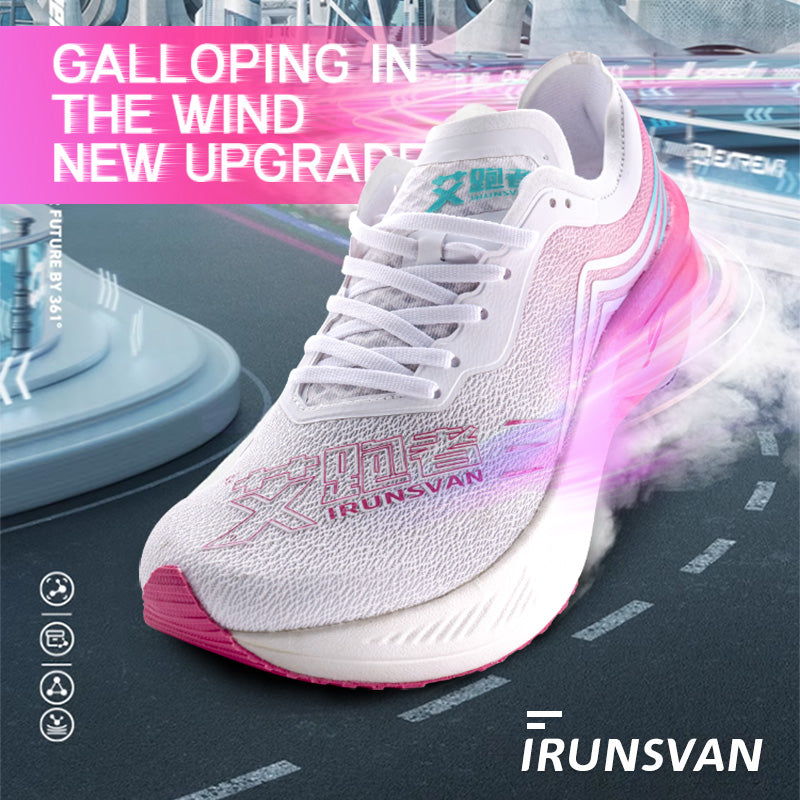 20% OFF Beginner Running Shoes | IRUNSVAN Shadow Wing 1.0 Road Trainers