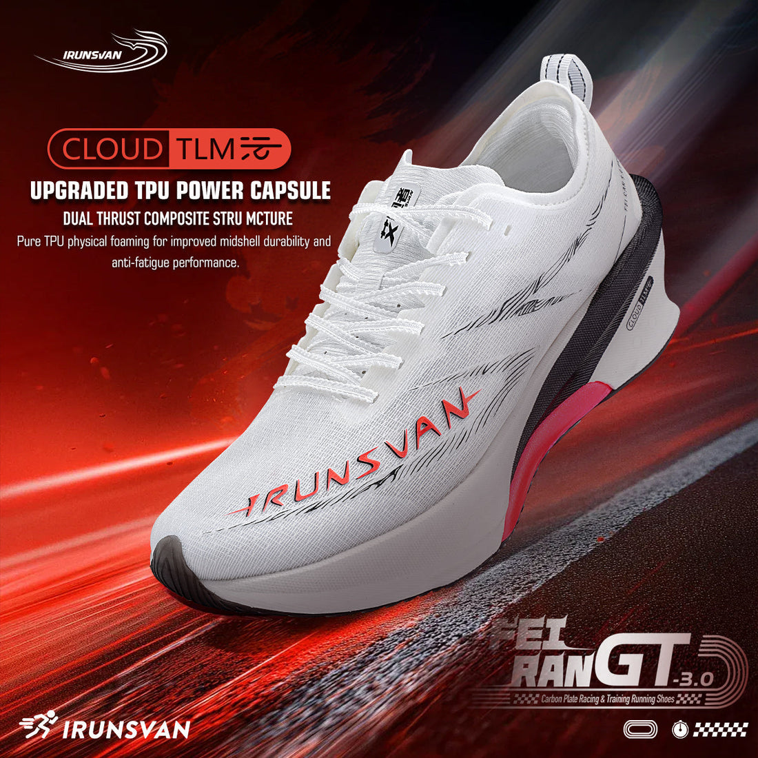 IRUNSVAN FEIRAN GT3.0: New 2026 Carbon Plate Running Shoes Launch