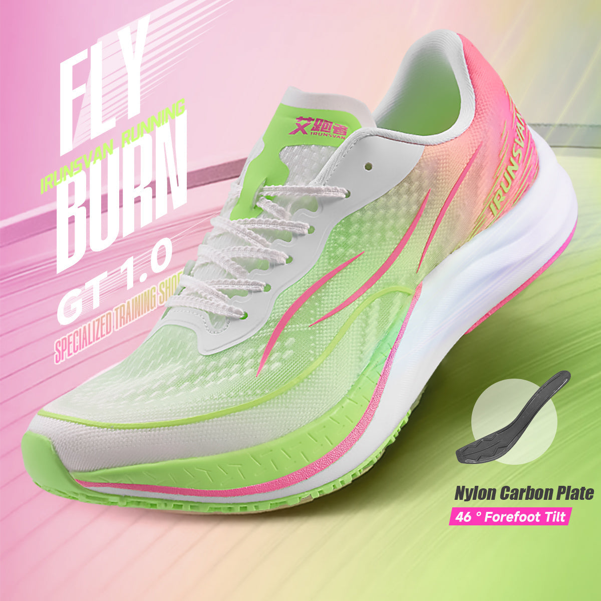 Why Choose IRUNSVAN FLY BURN GT 1.0 | 30% OFF Promotion Now