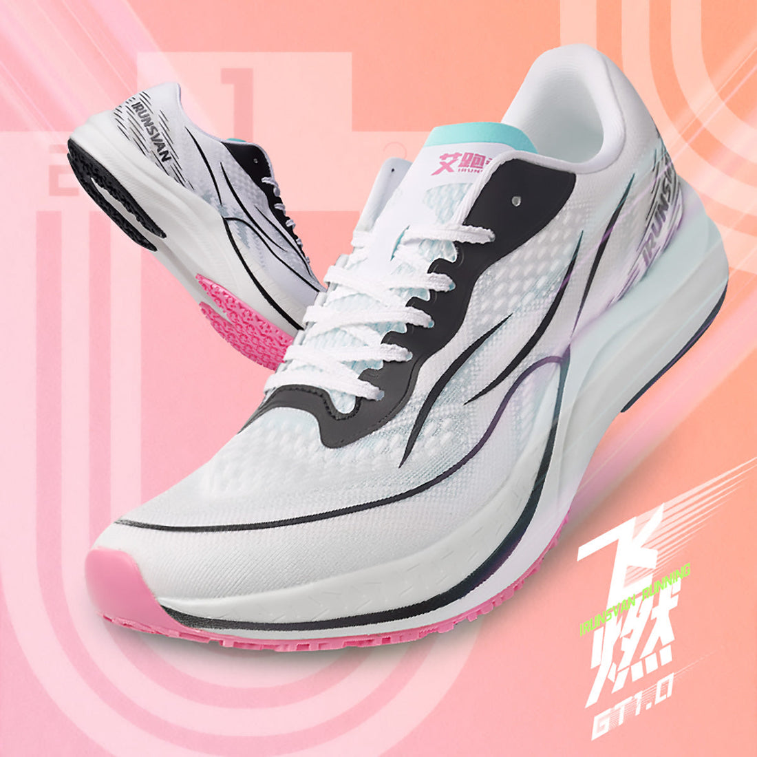 Big Sale 2026: Save 30% on IRUNSVAN FLY BURN GT 1.0 Running Shoes