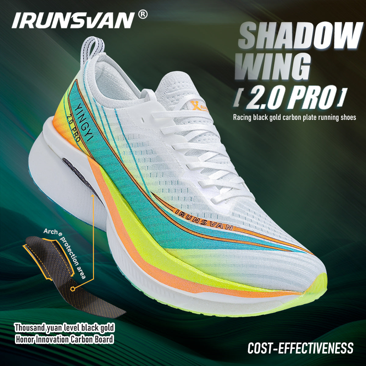 Shadow Wing 2.0 Pro