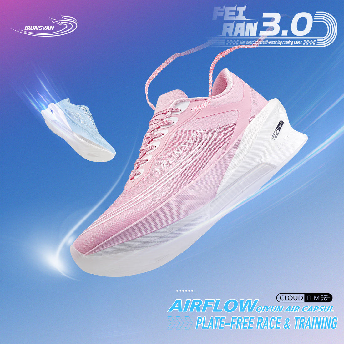 IRUNSVAN FEI RAN 3.0 Review: Energy‑Capsule Plate‑Free Cushion Running Shoe for Daily Training