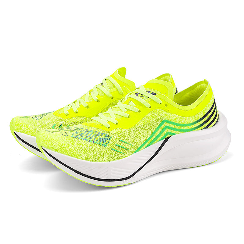 Why Choose Shadow Wing 1.0 | Flexible Nylon Plate Road Training Shoes