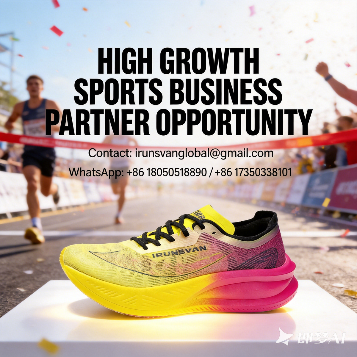 Join IRUNSVAN | Become an Official Global Running Shoes Distributor