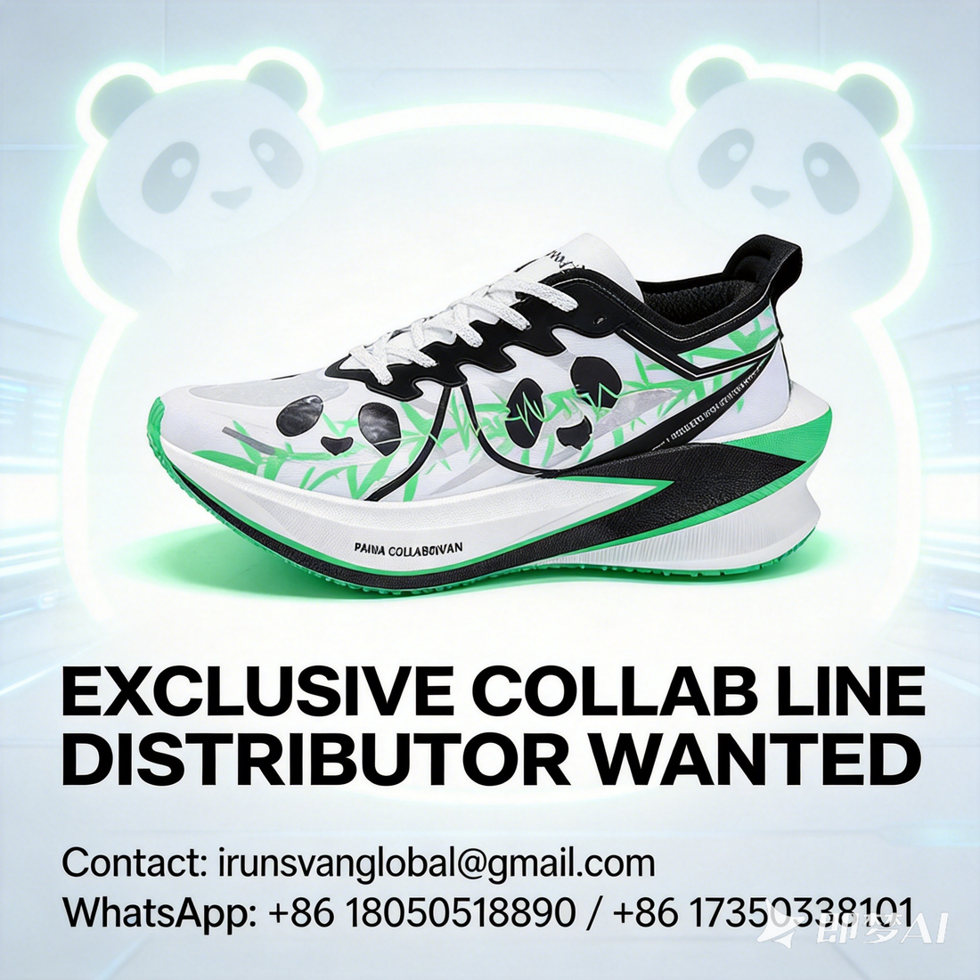 Seize Global Sports Consumption Boom | Partner with IRUNSVAN