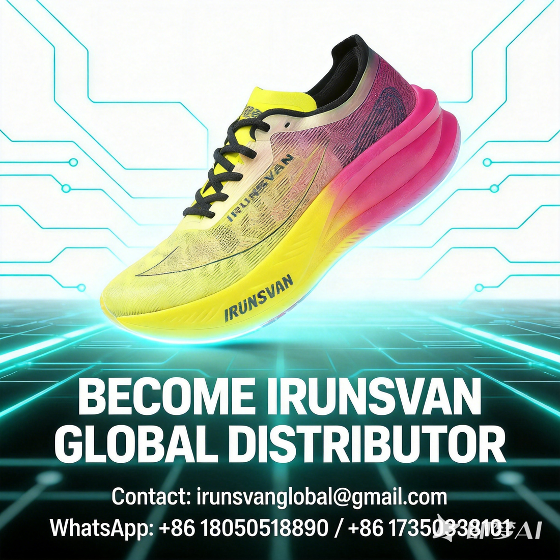 Booming Carbon Plate Footwear Market | IRUNSVAN Authorized Distribution