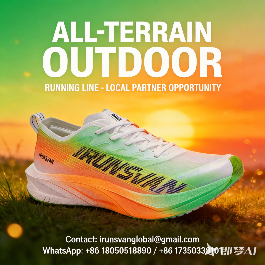 Global Distributor Opportunity: Partner With IRUNSVAN For High-Performance Running Footwear