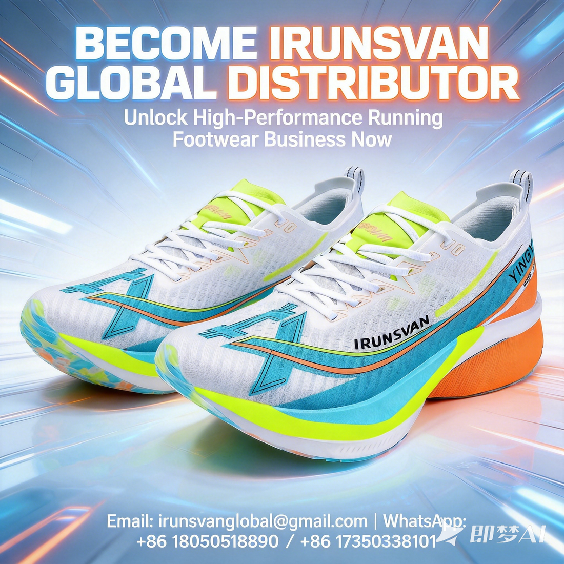 Become IRUNSVAN Global Distributor – Premium Performance Running Shoes Wholesale