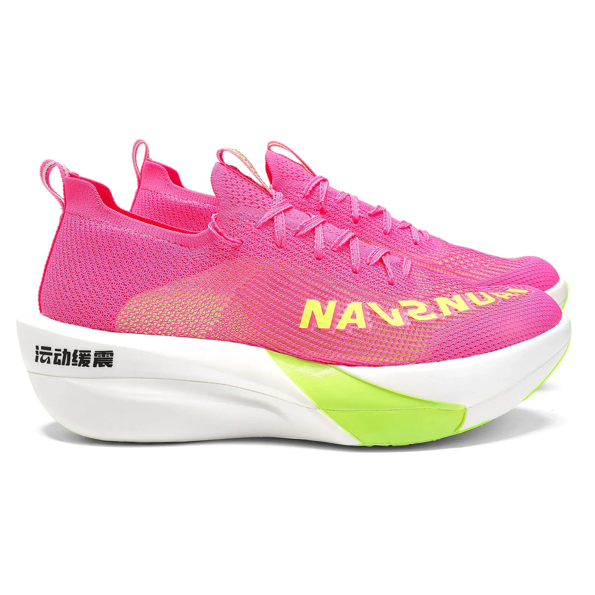 IRUNSVAN BREAKTHROUGH WIND 1.0 Pro Cushioned Carbon Plated Marathon ...