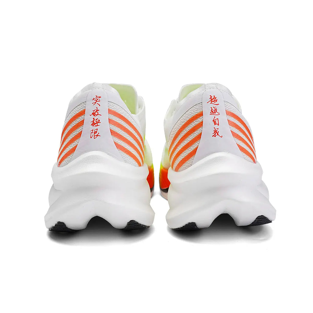 Shadow Wing 1.0+ Nylon Plated Road Trainers Shoes