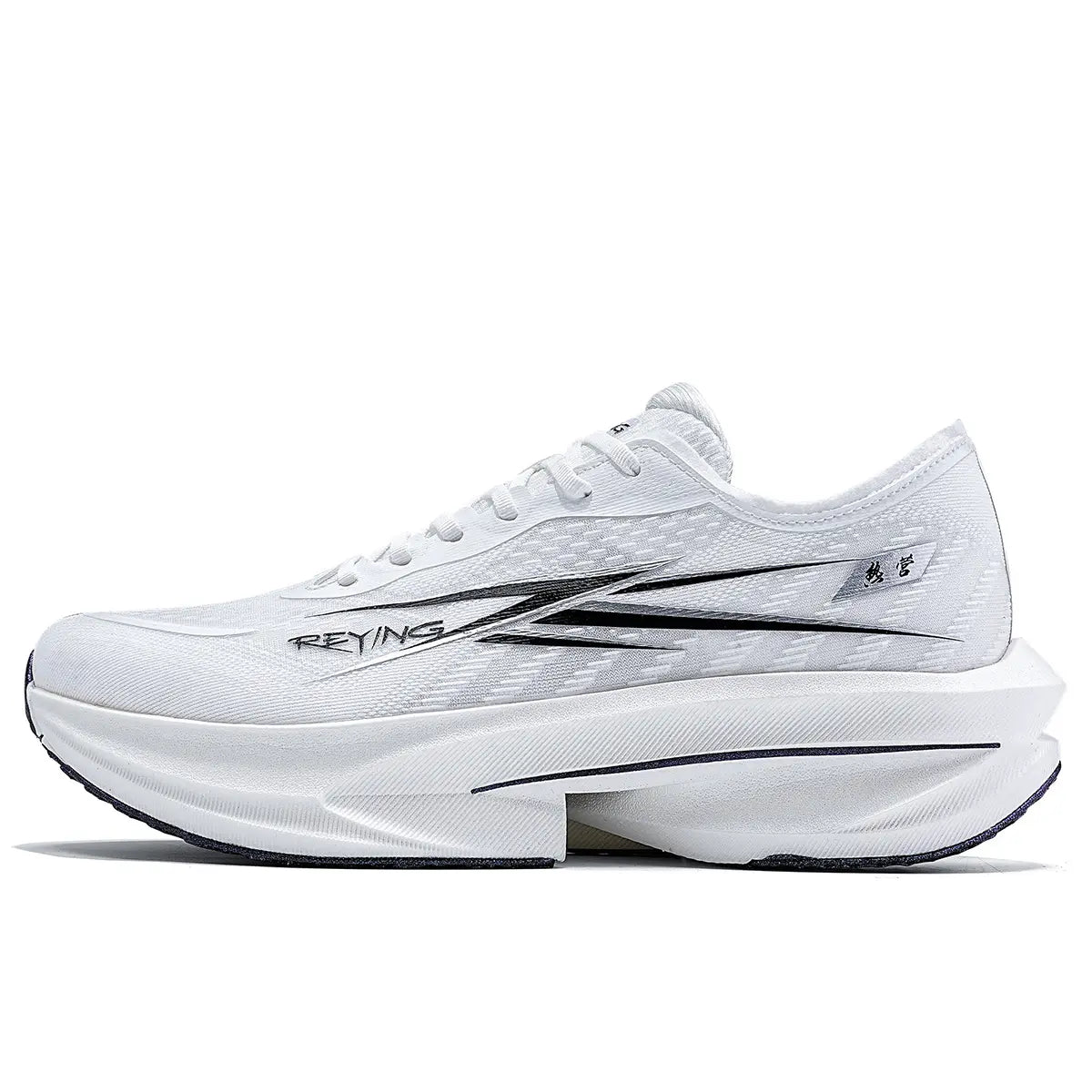 QUICK BURNING 1.0 Carbon Plate Track Field Running Shoes