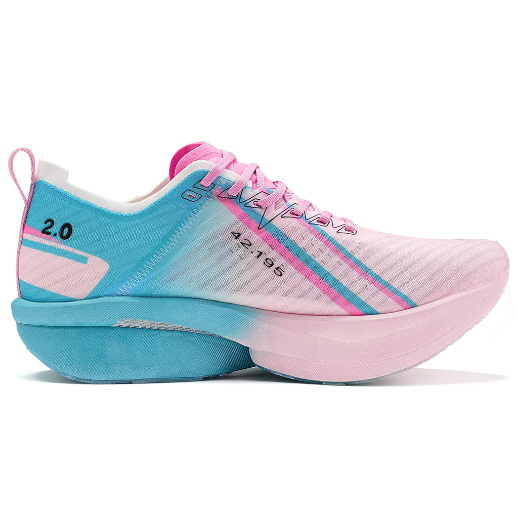 Shadow Wing 2.0 20KM+ Carbon Fiber Marathon Shoes