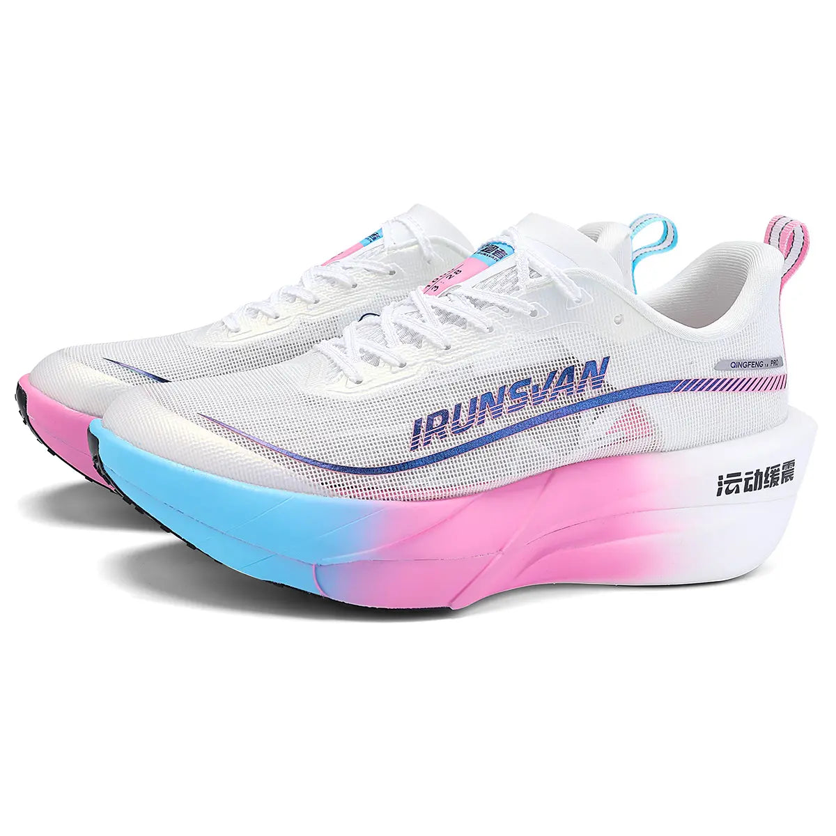 BREEZE SUC 1.0 Airflow Capsule Carbon Plate Marathon Shoes