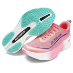 BREEZE SUC 1.0 气流胶囊碳板马拉松鞋