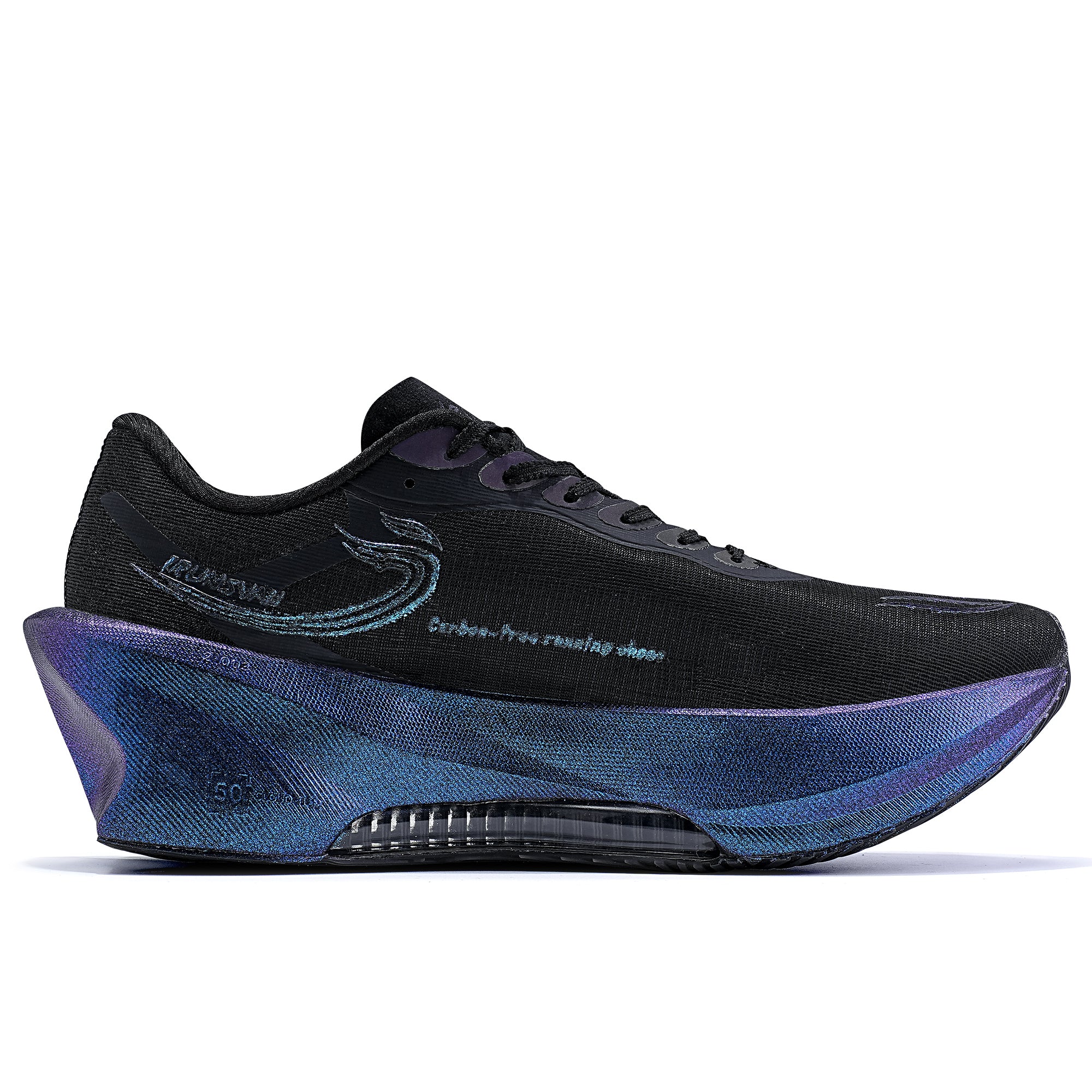 FEI RAN 3.0 Airflow Capsule No Plated Cushioned Racing Training Shoes
