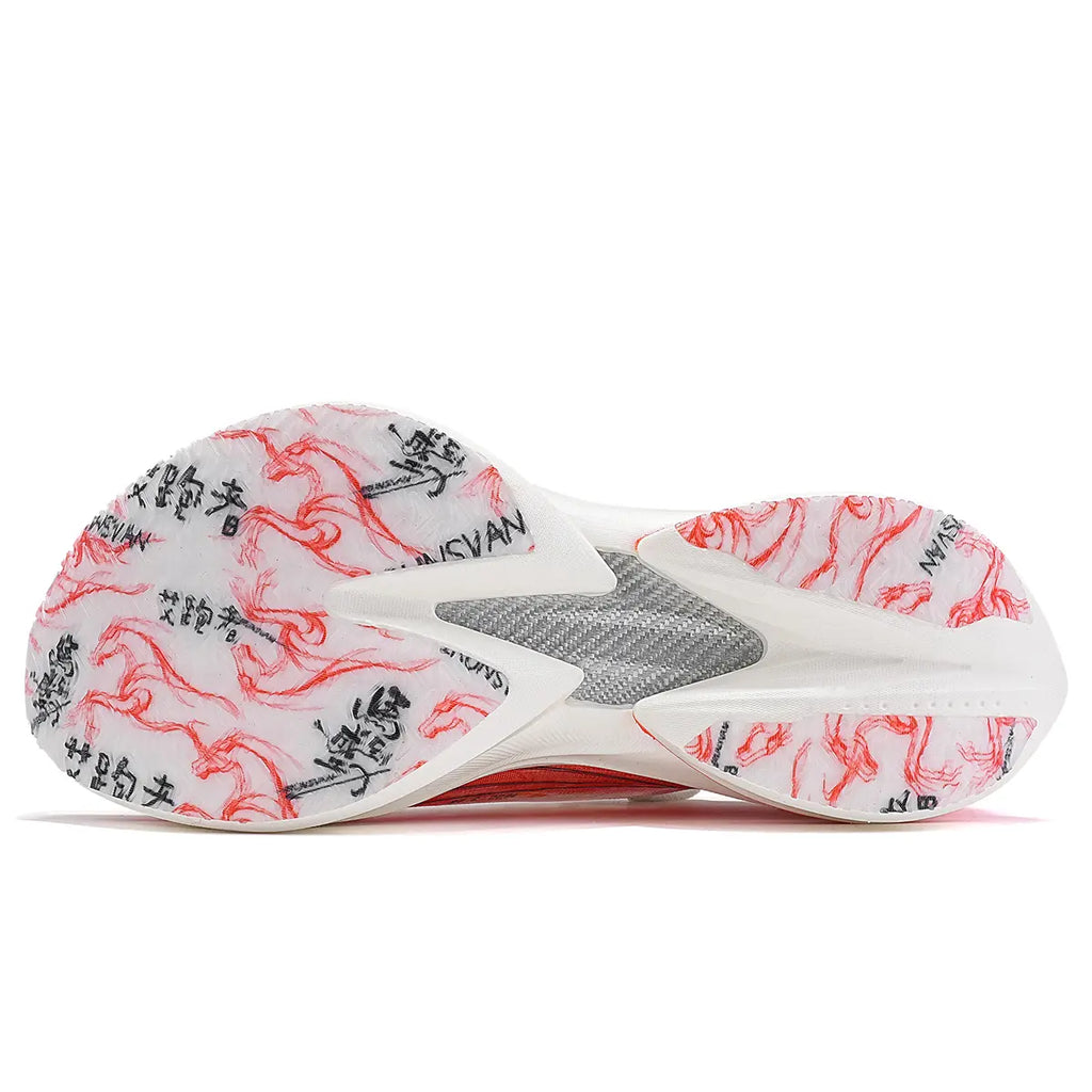 HEAT 2.0 PRO Horse Limited Edition Carbon Plated Marathon Racing Running Shoes