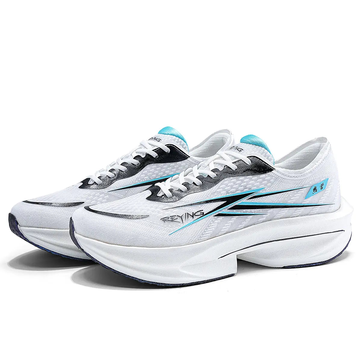 QUICK BURNING 1.0 Carbon Plate Track Field Running Shoes