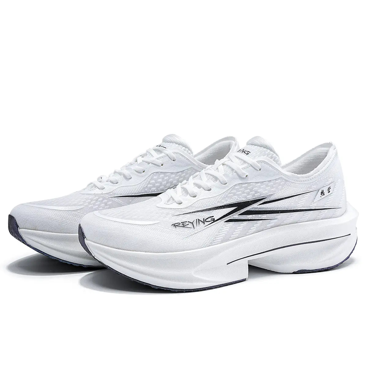 QUICK BURNING 1.0 Carbon Plate Track Field Running Shoes