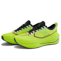 AT FULL SPEED 5.0 Pro Carbon Plate Road Training Running Shoes