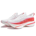 HEAT 2.0 PRO Horse Limited Edition Carbon Plated Marathon Racing Running Shoes