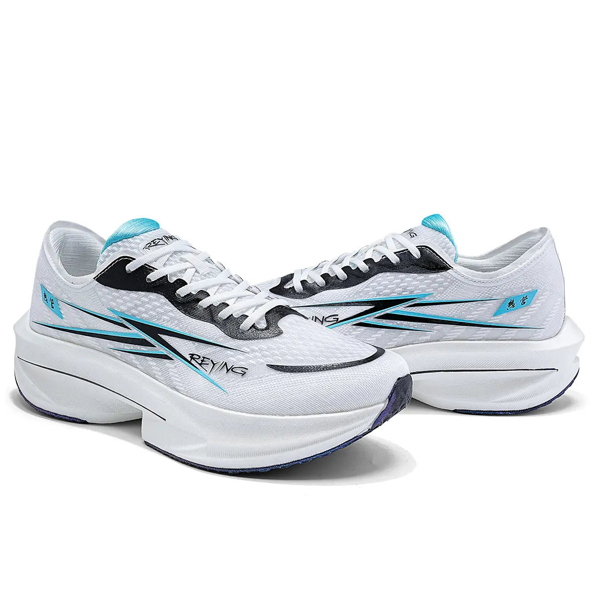 QUICK BURNING 1.0 Carbon Plate Track Field Running Shoes