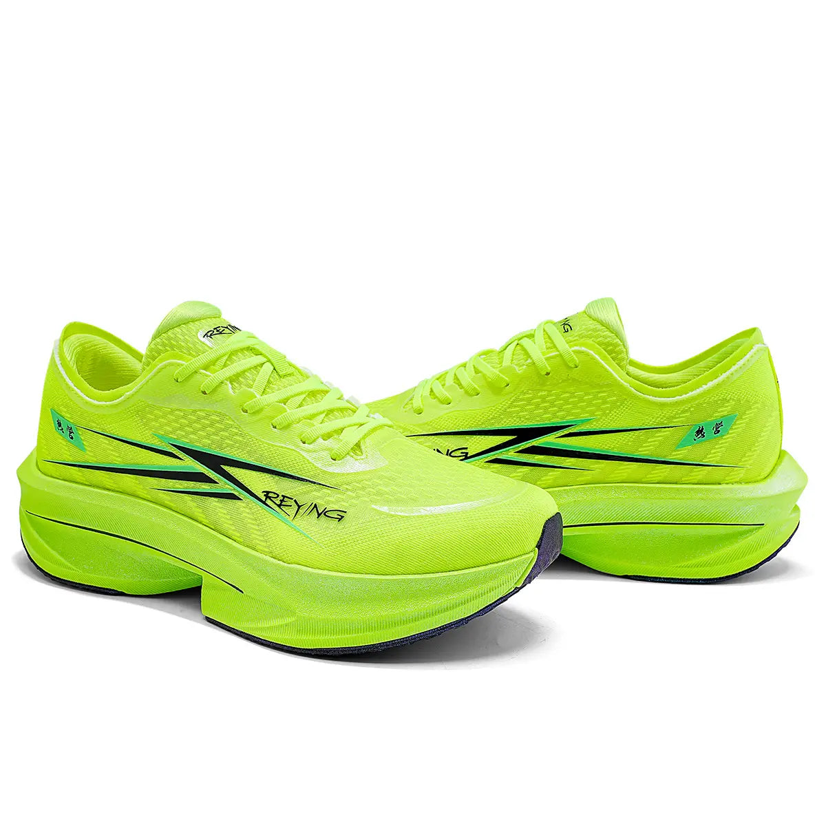 QUICK BURNING 1.0 Carbon Plate Track Field Running Shoes