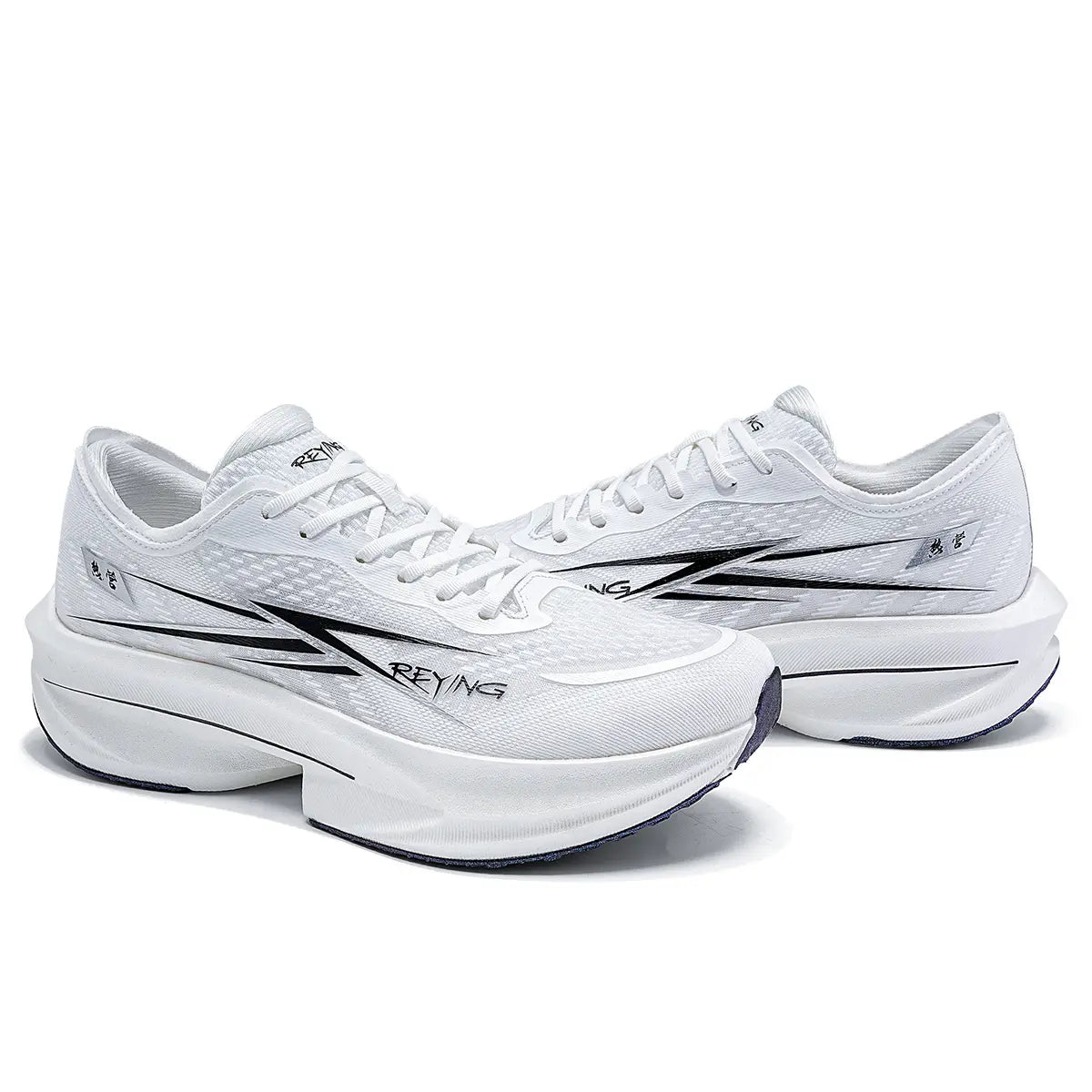 QUICK BURNING 1.0 Carbon Plate Track Field Running Shoes