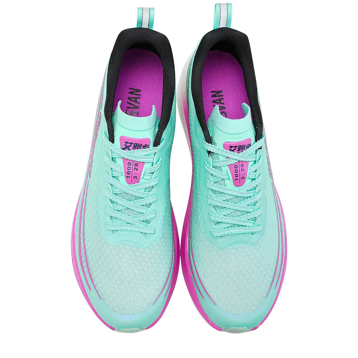 CARBON SPEED VISION 1.0 Carbon Fiber Jogging Training Shoes