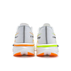 Fly Burn GT 2.0 马匹限量版碳纤维跑鞋