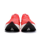 FEIRAN GT 3.0 Jacquard T800 Carbon Plated Marathon Shoes