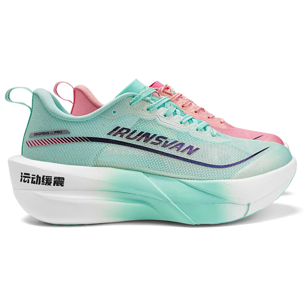 BREEZE SUC 1.0 气流胶囊碳板马拉松鞋