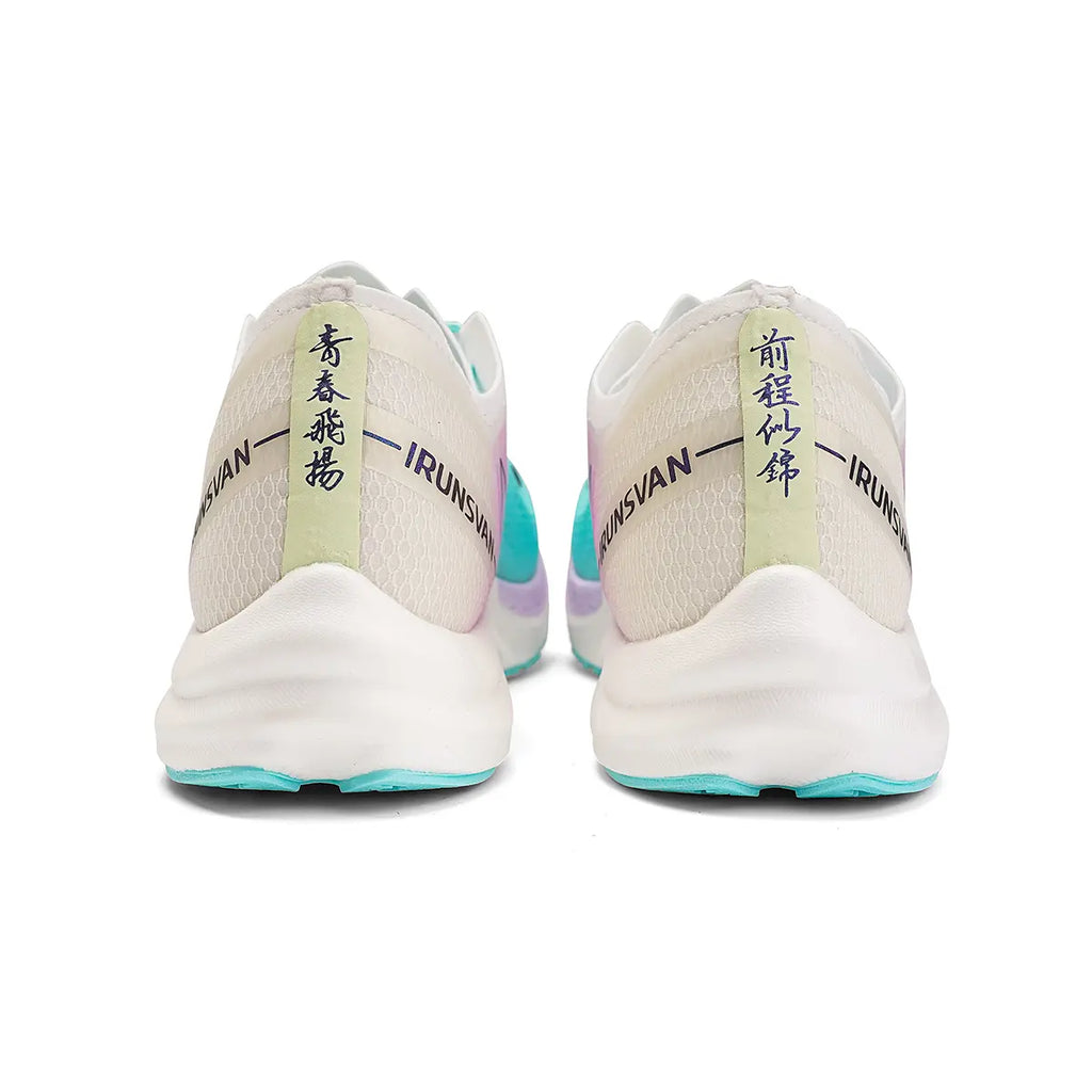 FLY-LIGHTING GC 1.0 Nylon Plated Physical Training Shoes