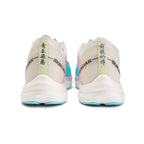 FLY-LIGHTING GC 1.0 Nylon Plated Physical Training Shoes