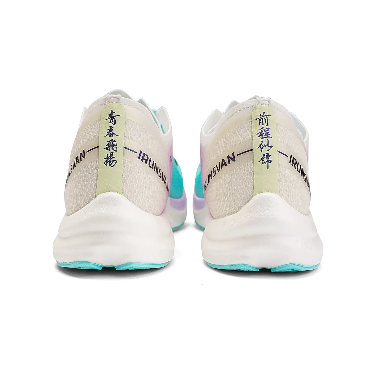 FLY-LIGHTING GC 1.0 Nylon Plated Physical Training Shoes