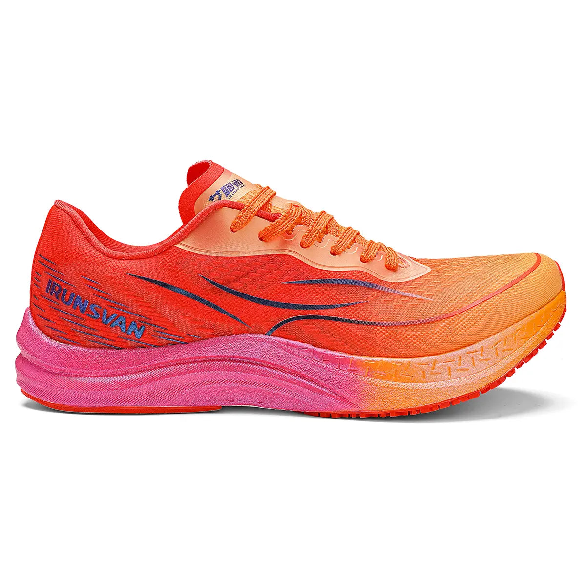 FLY BURN GT 1.0 Nylon Plated Track Field Running Shoes