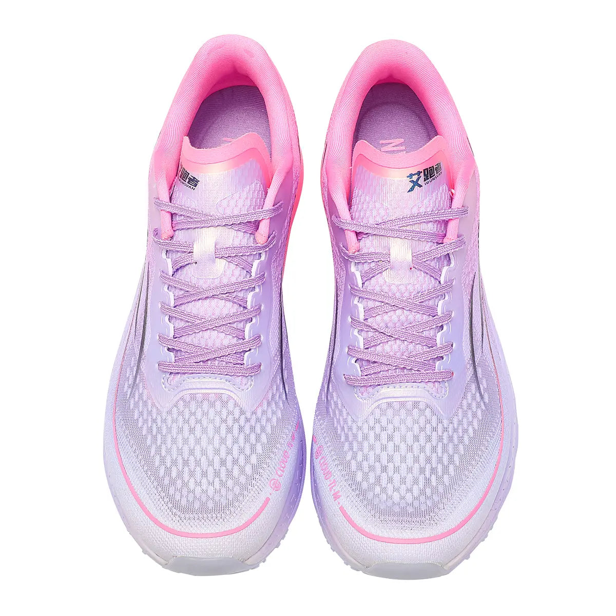 FLY BURN GT 1.0 Nylon Plated Track Field Running Shoes