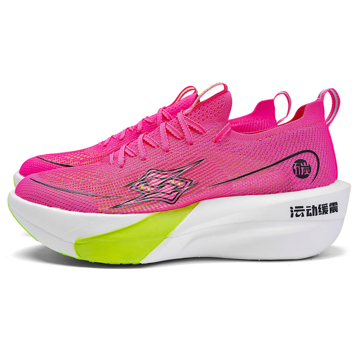 BREAKTHROUGH WIND 1.0 Pro Carbon Plated Marathon Trail Running Shoes