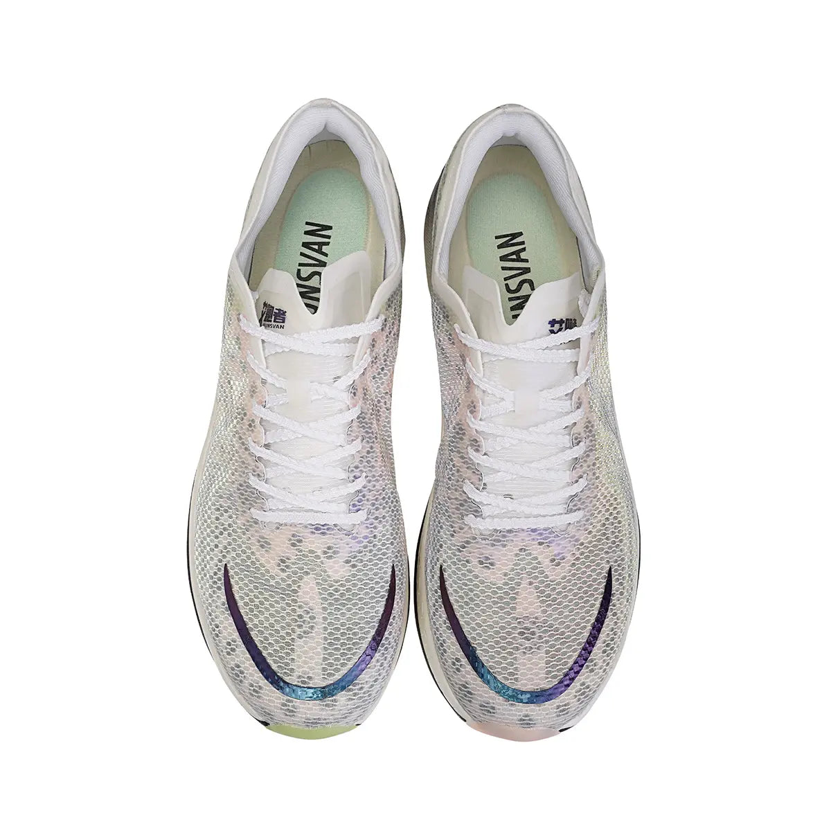 FLY-LIGHTING GC 1.0 Nylon Plated Physical Training Shoes