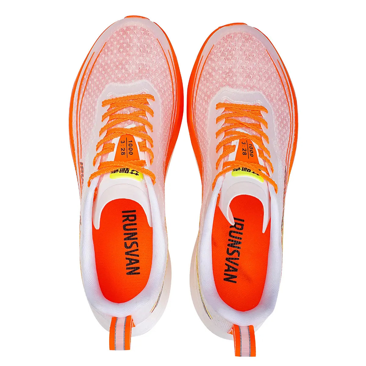 CARBON SPEED VISION 1.0 Carbon Fiber Jogging Training Shoes