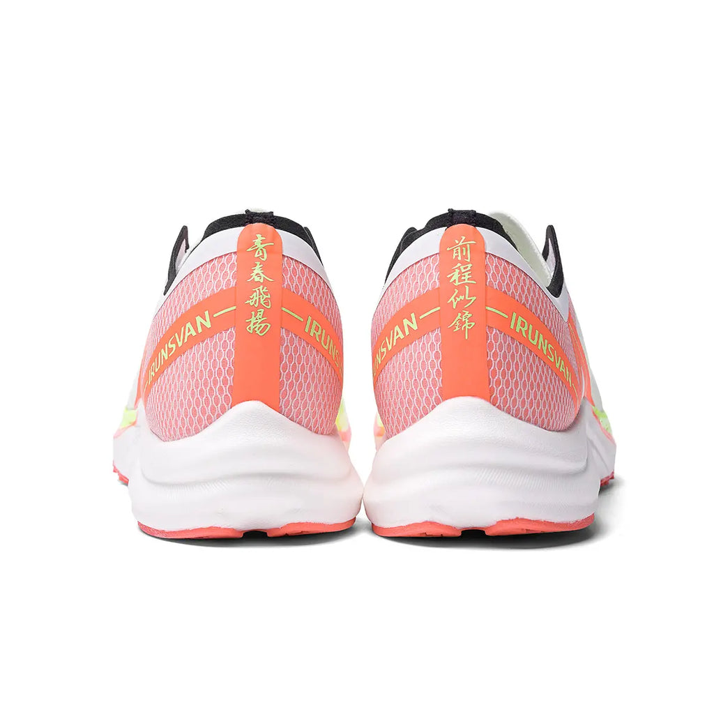 FLY-LIGHTING GC 1.0 Nylon Plated Physical Training Shoes