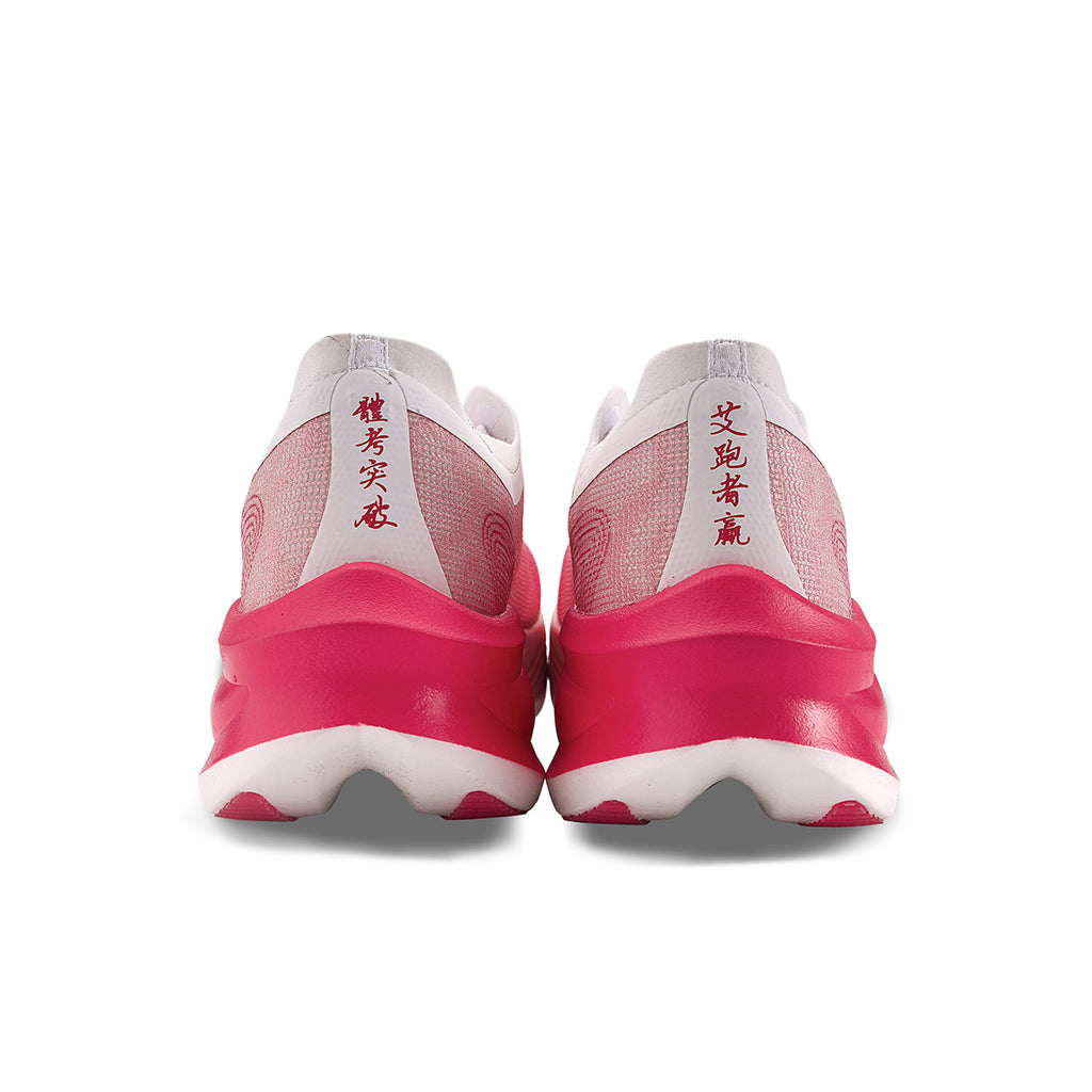 HEAT 1.0 PEPRAX Nylon Carbon Plated Road Running Shoes