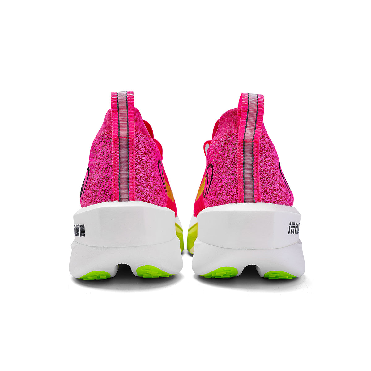 BREAKTHROUGH WIND 1.0 Pro Carbon Plated Marathon Trail Running Shoes