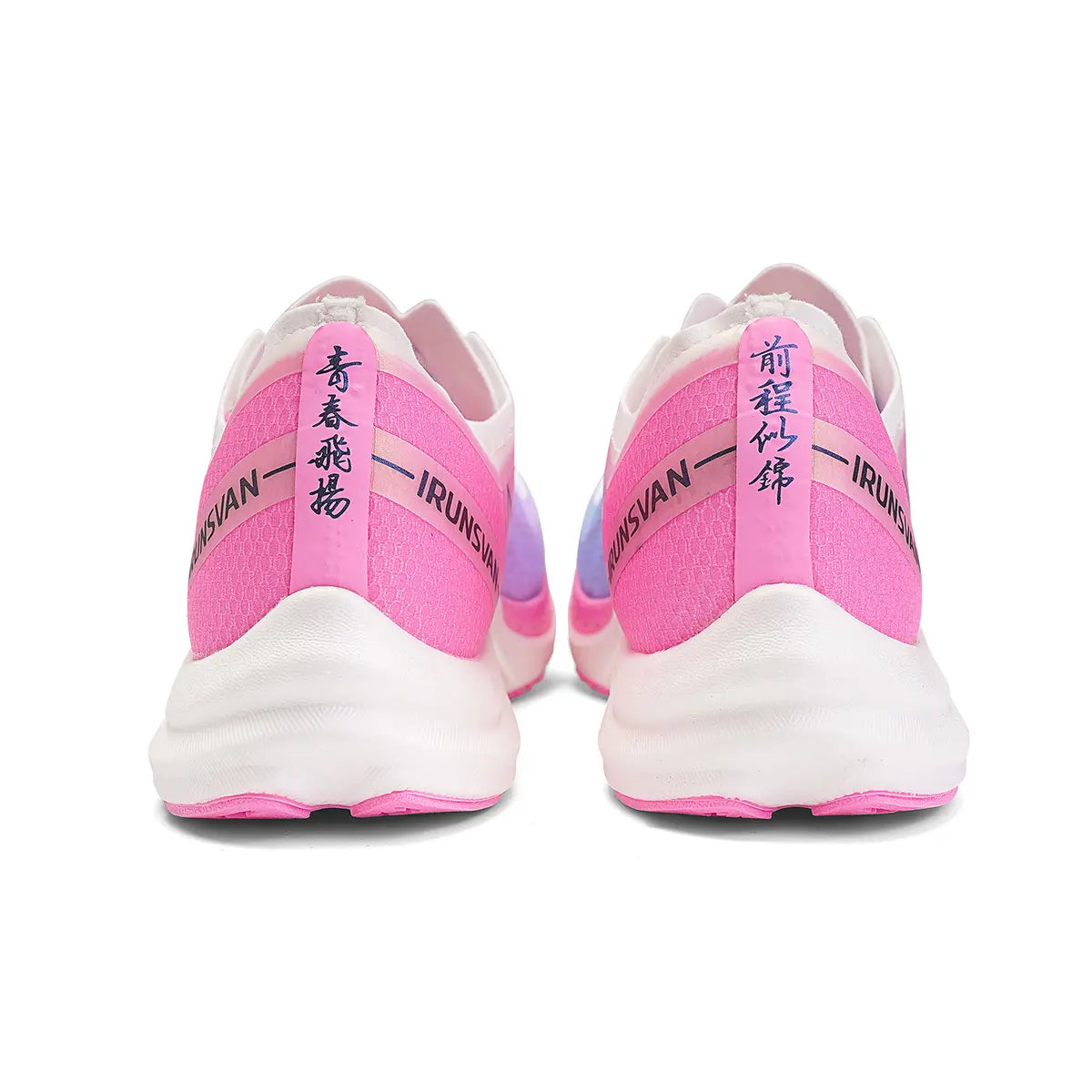 FLY-LIGHTING GC 1.0 Nylon Plated Physical Training Shoes