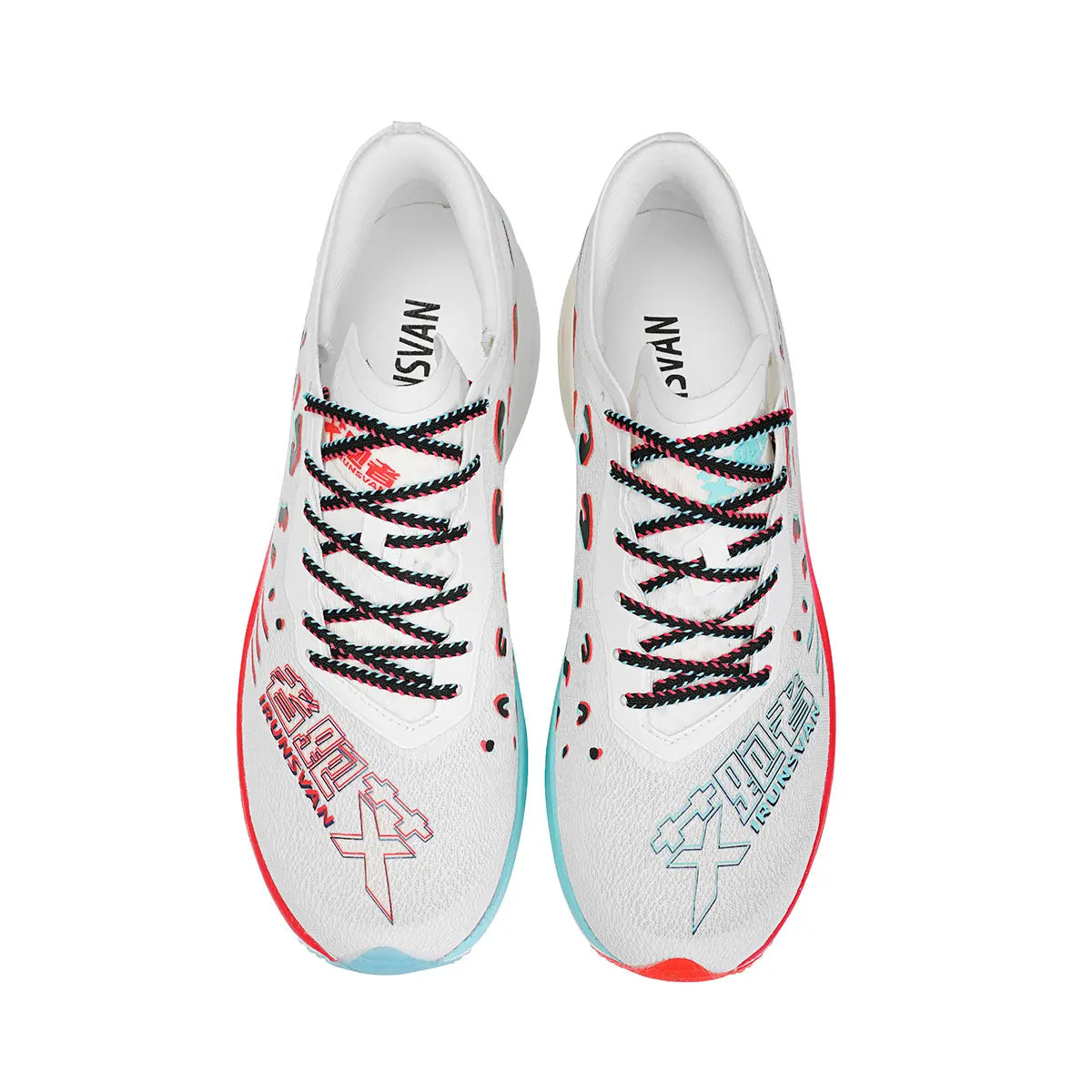 Shadow Wing 1.0+ Nylon Plated Road Trainers Shoes