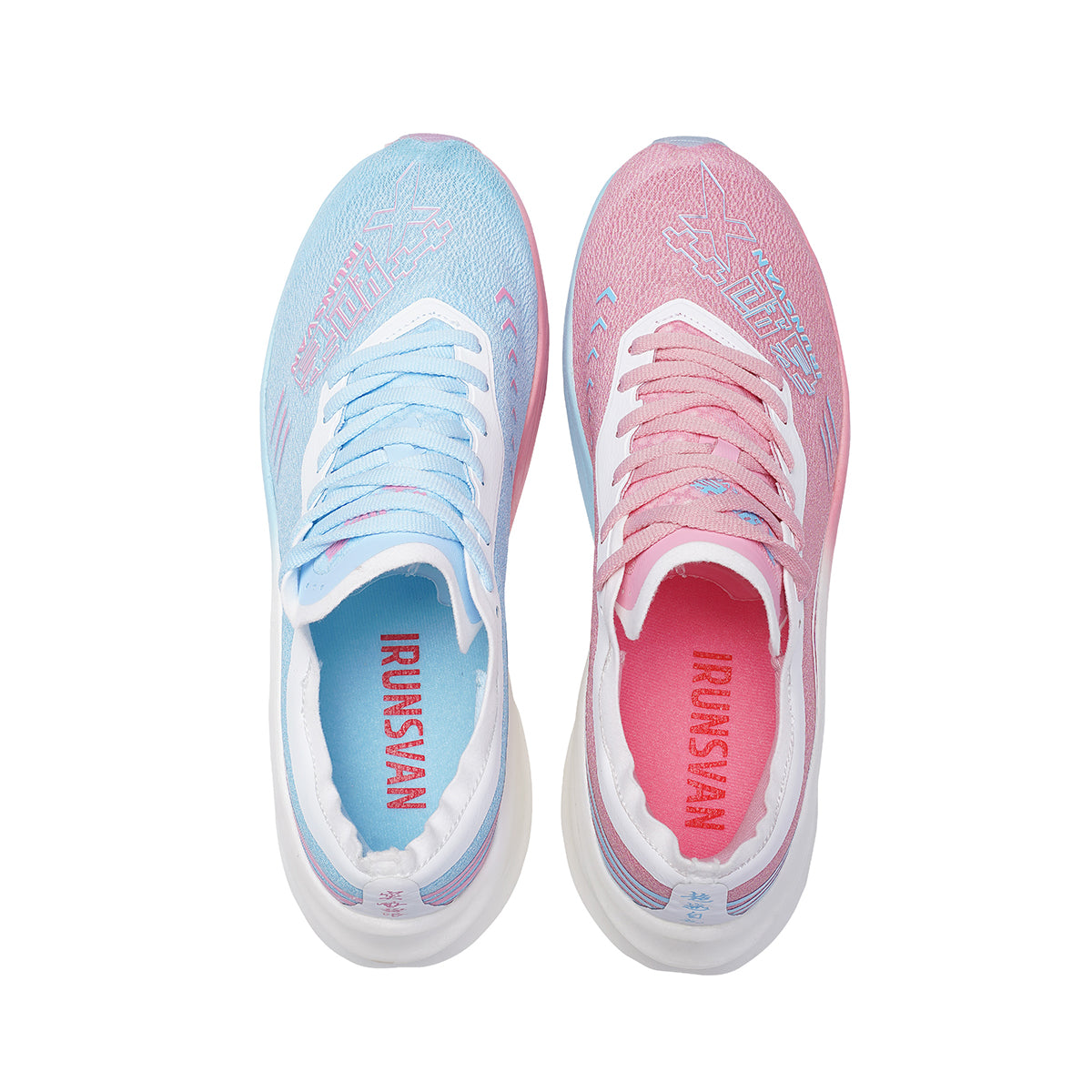 YINGYI 1.0 Road Running Shoes