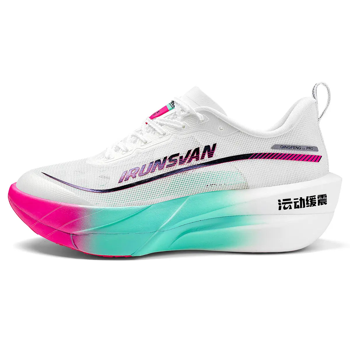 BREEZE SUC 1.0 气流胶囊碳板马拉松鞋