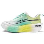 BREEZE SUC 1.0 气流胶囊碳板马拉松鞋