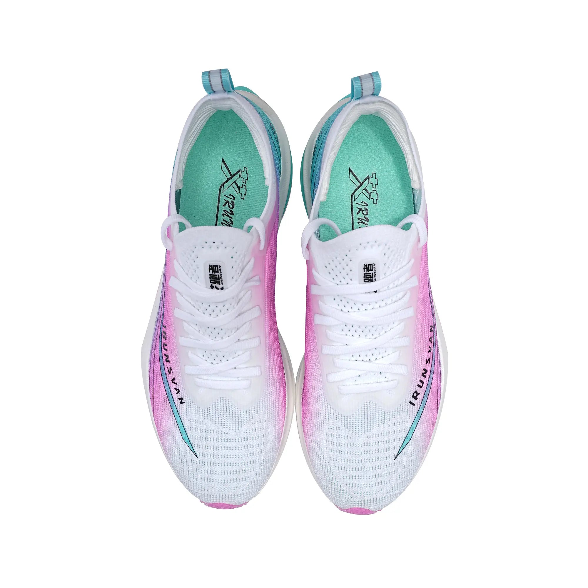 HEAT 2.0 PRO Carbon Plated Marathon Racing Running Shoes