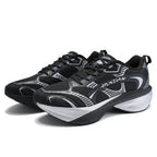 DEPTH DEEP 1.0 Carbon Fiber Marathon Road Shoes