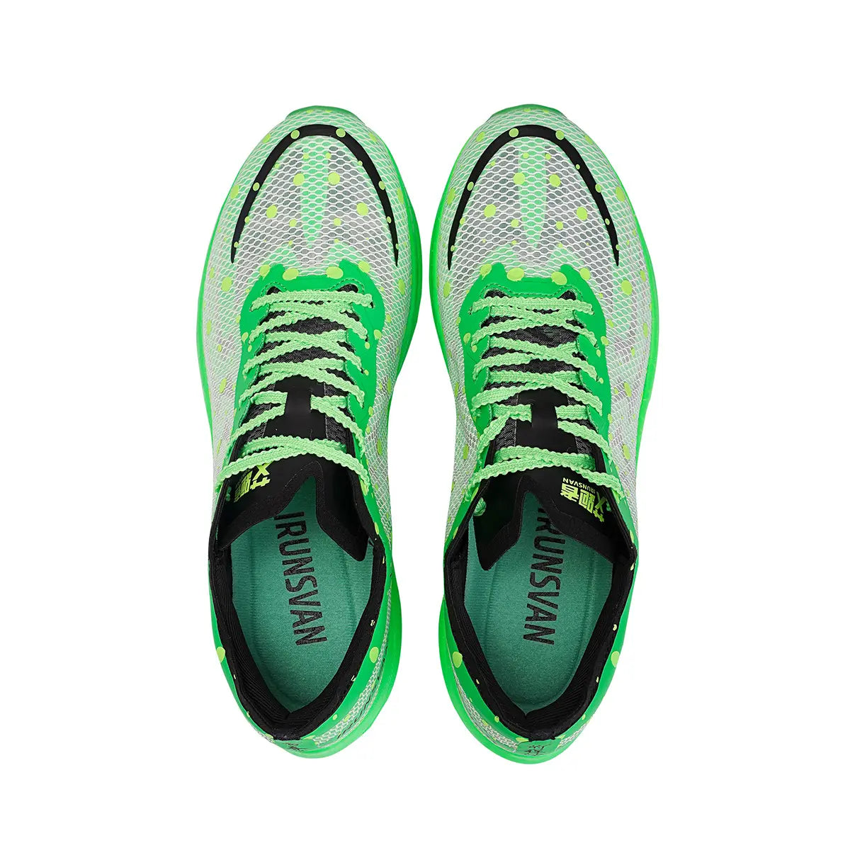 FLY-LIGHTING GC 1.0 Nylon Plated Physical Training Shoes